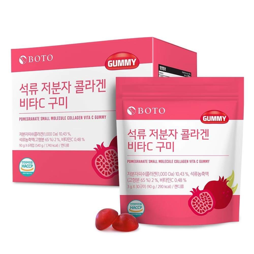 Kẹo dẻo collagen Boto của Hàn
