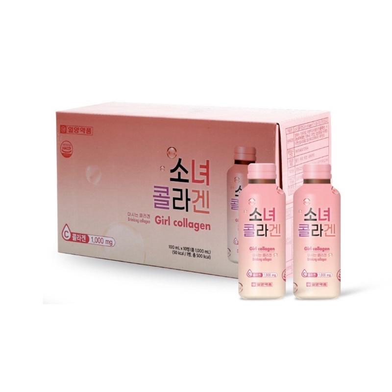 Nước uống Collagen Hàn Quốc tốt nhất: Girl collagen