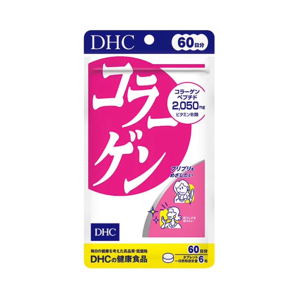 Viên uống collagen Nhật Bản nào tốt và rẻ: DHC