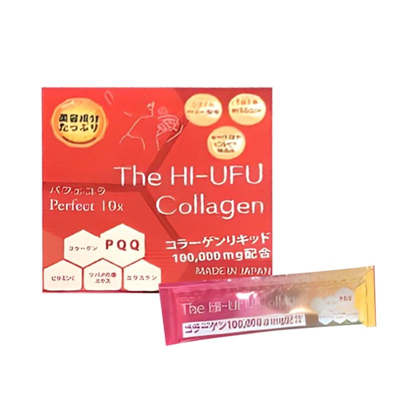 Collagen dạng nước của Nhật Bản nào tốt - Hi UFU
